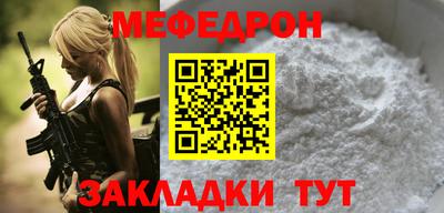 метамфетамин Аша