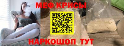 бошки Ачхой-Мартан