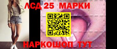 метамфетамин Аша