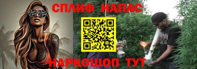 бутик Баксан