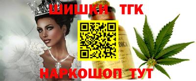 бошки Ачхой-Мартан
