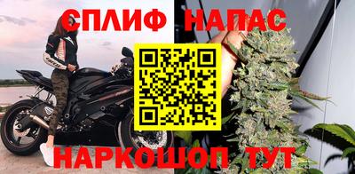 бутик Баксан