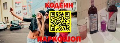 метамфетамин Аша