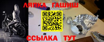 бошки Ачхой-Мартан
