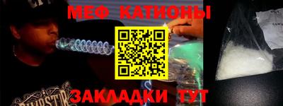 бутик Баксан